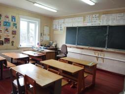 Кабинет начальных классов №2